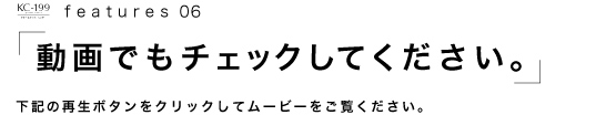 ウォールナット ベンチ KC-199