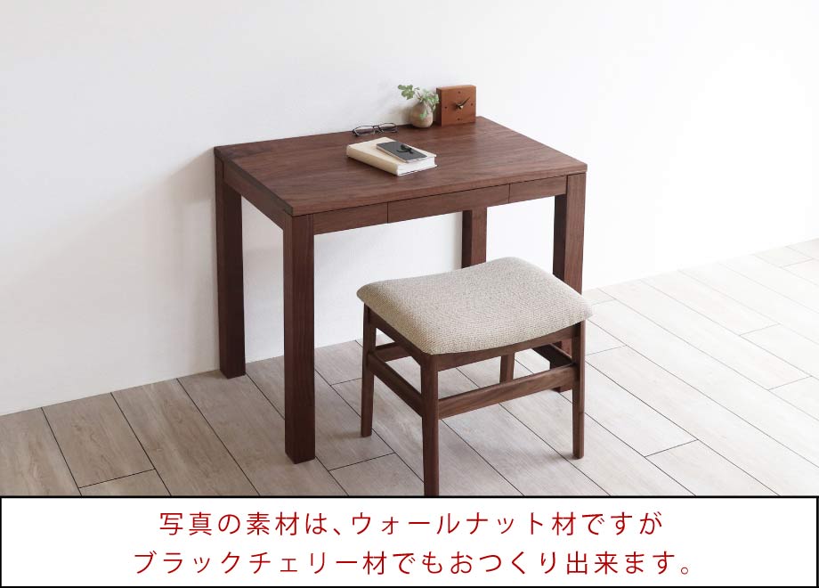 MULTI-TABLE@EH[ibg}`e[u