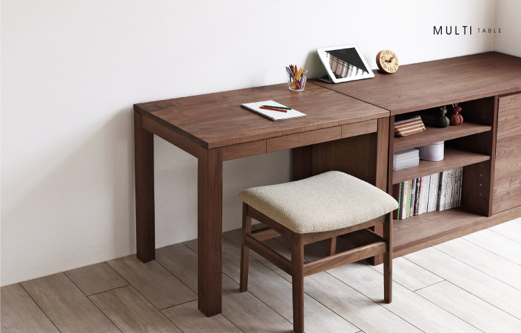 ウォールナット マルチテーブル［MULTI-TABLE］：木の家具専門店［木蔵］