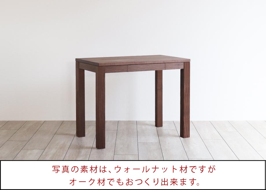 MULTI-TABLE@}`e[u