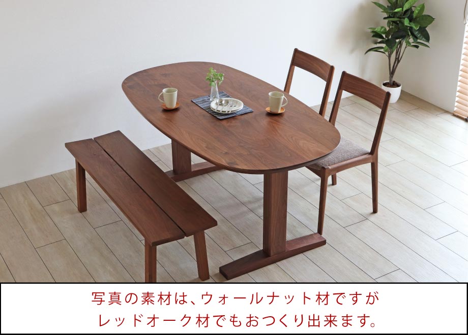 OVAL-TABLE ȉ~`_CjOe[u